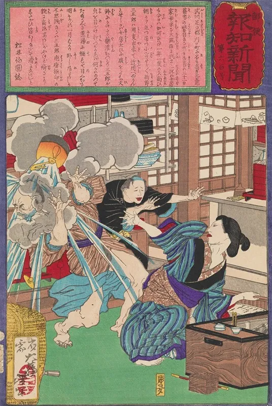 Wife Of Sangoro Scalds Her Husbands Face With Boiling Water Wall Art by Tsukioka Yoshitoshi - High-Resolution Digital Print