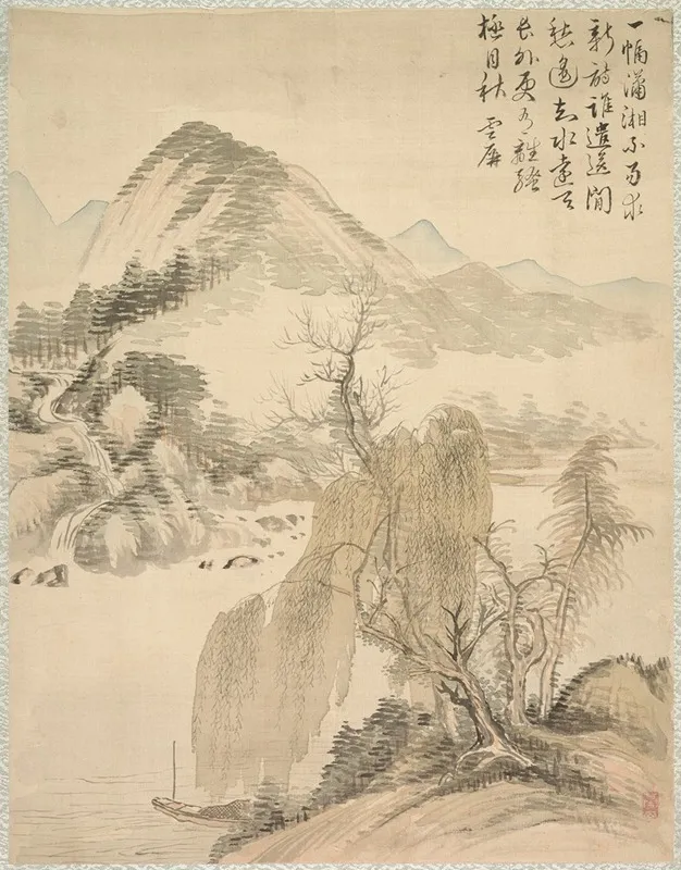 Willow And Waterfall Wall Art by Tsubaki Chinzan - High-Resolution Digital Print