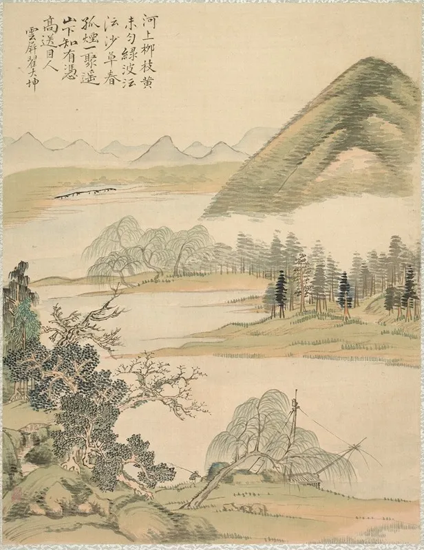 Willow Branches In Spring Wall Art by Tsubaki Chinzan - High-Resolution Digital Print