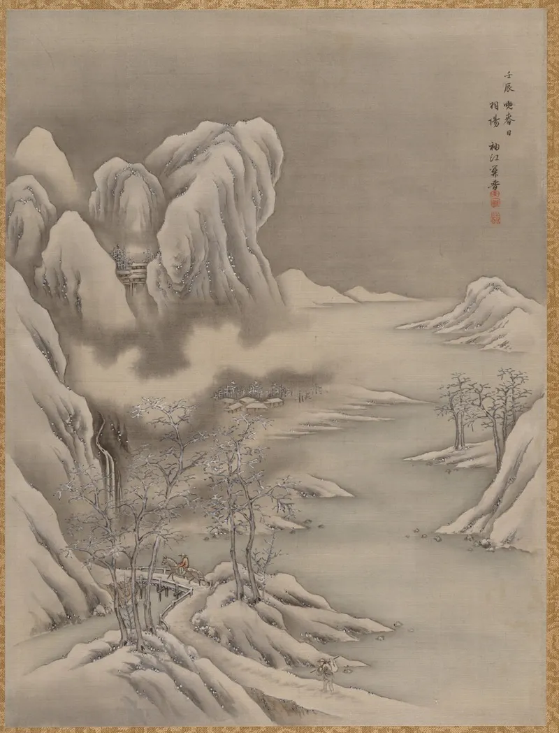 Winter Scene 12