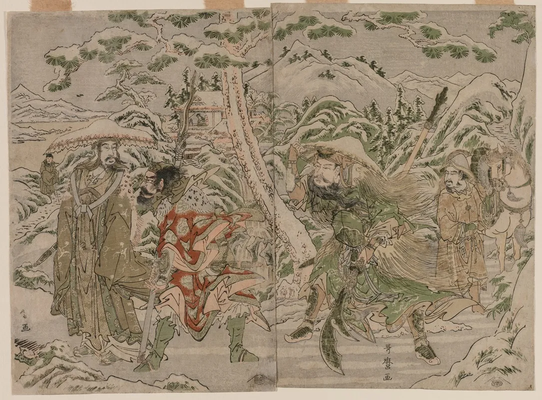 Winter Scene From The Romance Of The Three Kingdoms