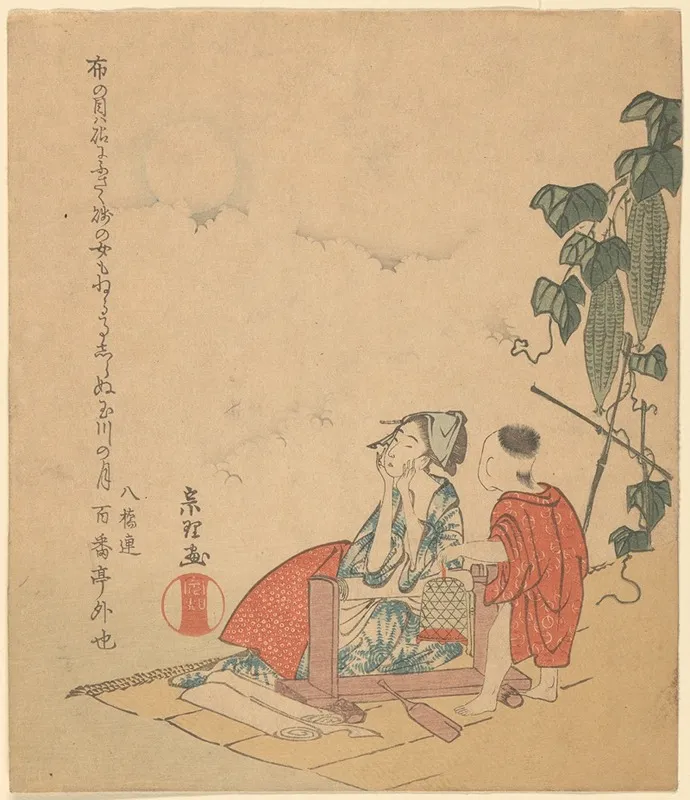 Woman And Boy With Melon Plant Wall Art by Katsushika Hokusai - High-Resolution Digital Print