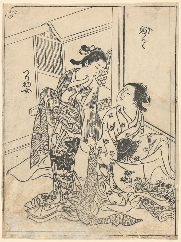 Woman And Maid