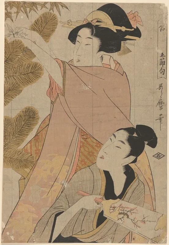Woman And Man Cutting New Years Pine Boughs