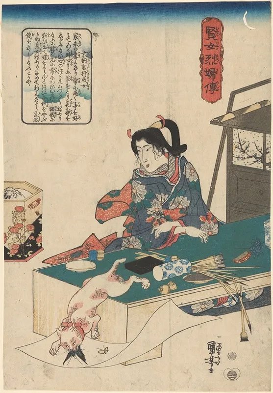 Woman At Table White Cat Pouncing On Butterfly