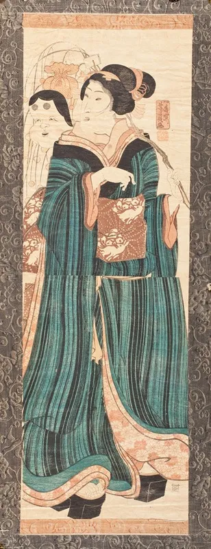 Woman Carrying A New Year Decoration