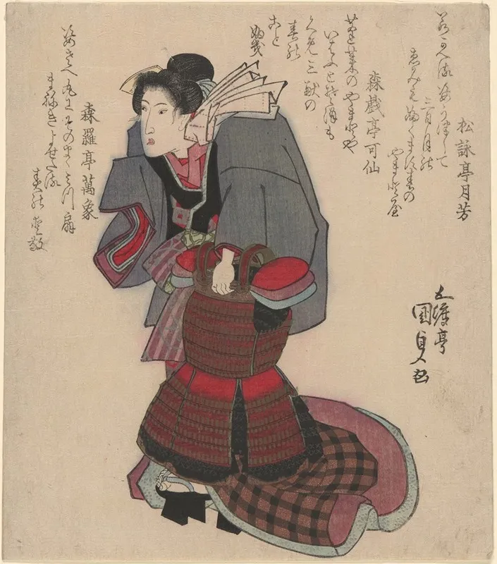Woman Carrying Samurai Armor Surimono Wall Art by Utagawa Kunisada (Toyokuni III) - High-Resolution Digital Print