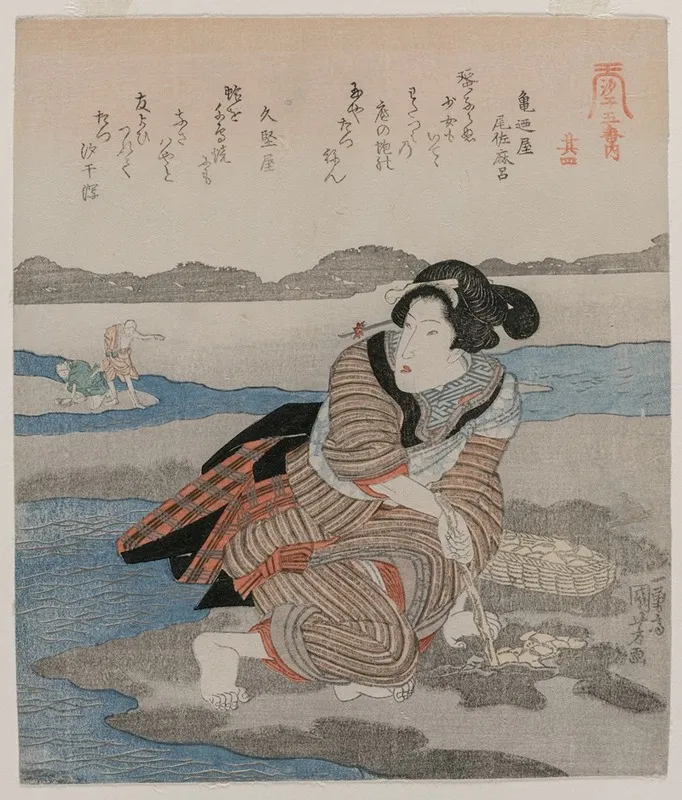 Woman Digging Clams From The Series Five Pictures Of Low Tide