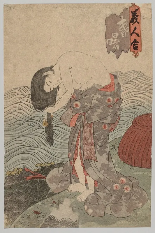 Woman Diver Combing Her Hair Wall Art by Utagawa Kunisada (Toyokuni III) - High-Resolution Digital Print
