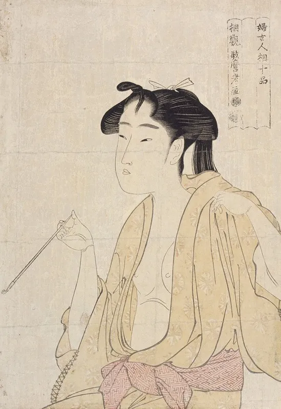 Woman Exhaling Smoke From A Pipe