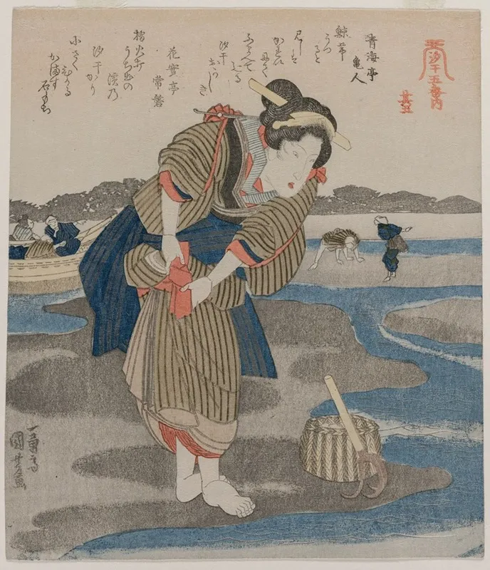 Woman Fastening Her Skirts From The Series Five Pictures Of Low Tide