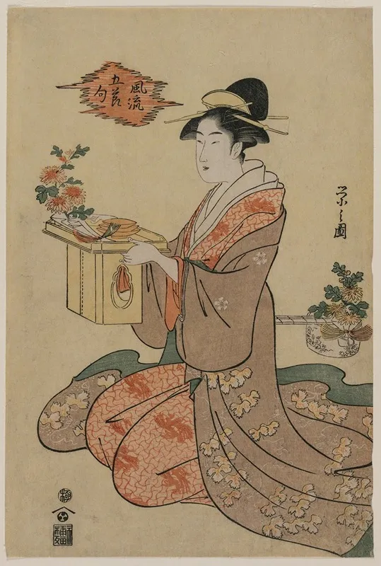 Woman Holding A Wooden Cup Stand Decorated With Chrysanthemums From The Series Elegant Pictures Of The Five Seasonal Festivals