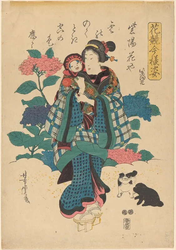 Woman Holding Baby With Cap Dog And Cat Wall Art by Yoshitoro - High-Resolution Digital Print