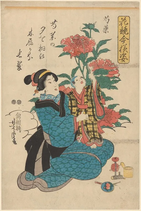 Woman In Blue Kimono Holding Child Looking At Peonies