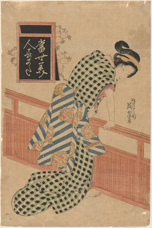 Woman In Checked Kimono