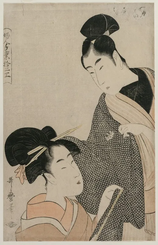 Woman Measuring A Mans Gown From The Series Twelve Occupations Of Women