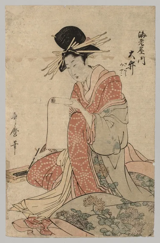 Woman Of The Yoshiwara Reading Scroll