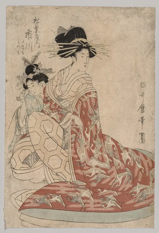Woman Of The Yoshiwara With Girl