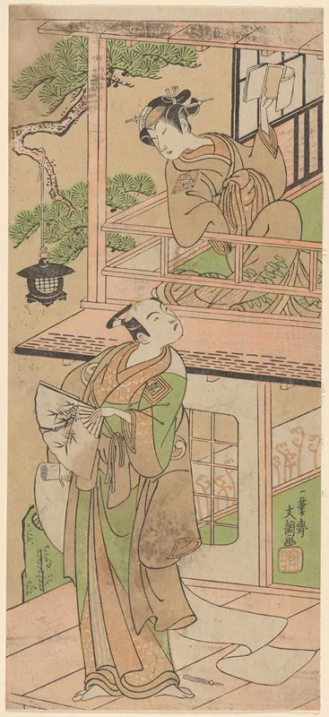 Woman On Balcony And Passerby