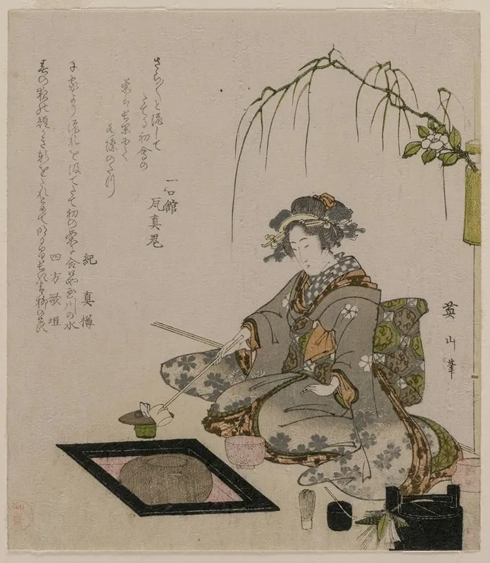 Woman Performing The Tea Ceremony