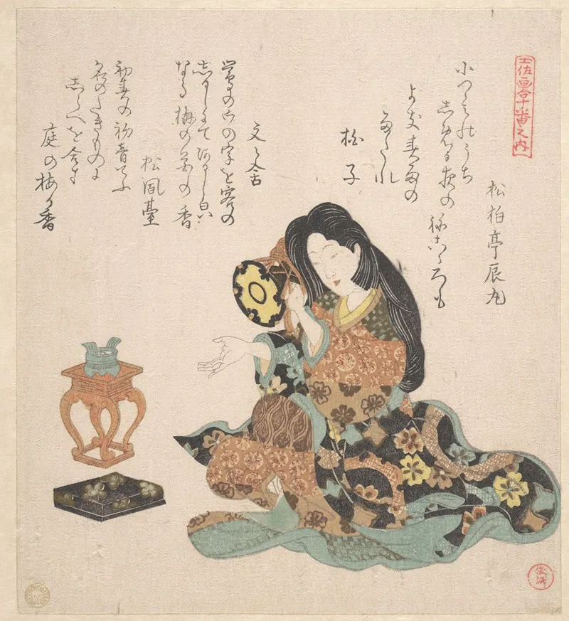 Woman Playing The Tsuzumi