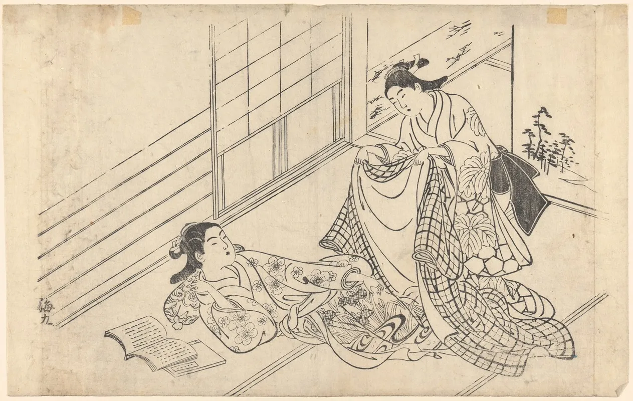 Woman Reclining Maid Covering With A Robe