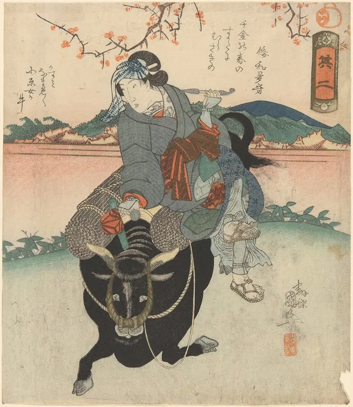 Woman Riding On The Back Of A Bull Wall Art by Utagawa Kunimaro - High-Resolution Digital Print