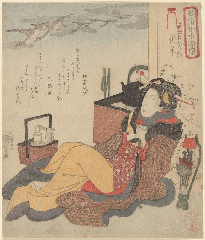 Woman Seated Black Tea Kettle In Background