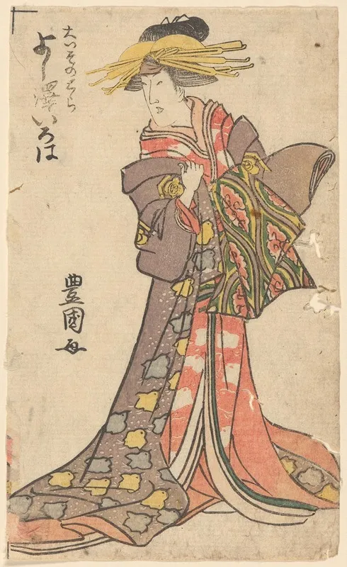 Woman With Court Costume With Elaborate Head Dress Wall Art by Toyokuni Utagawa - High-Resolution Digital Print