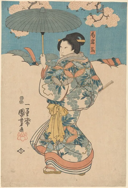 Woman With Green Umbrella