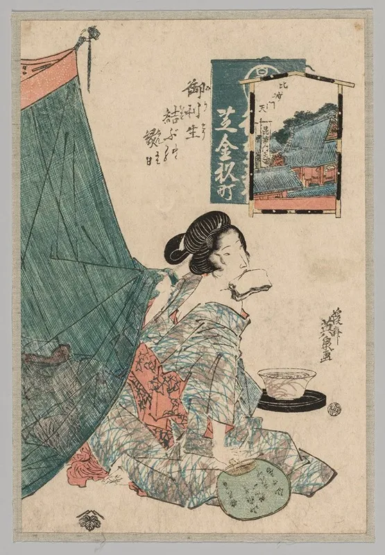 Woman With Papers In Mouth And Fan In Hand