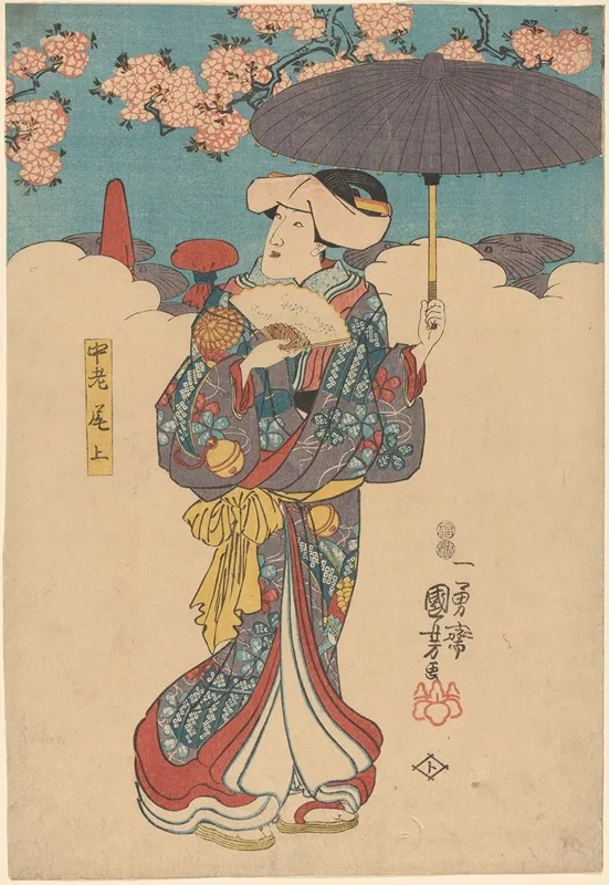Woman With Purple Umbrella