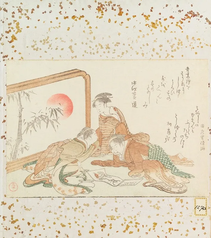 Women Enjoying A New Year Surimono