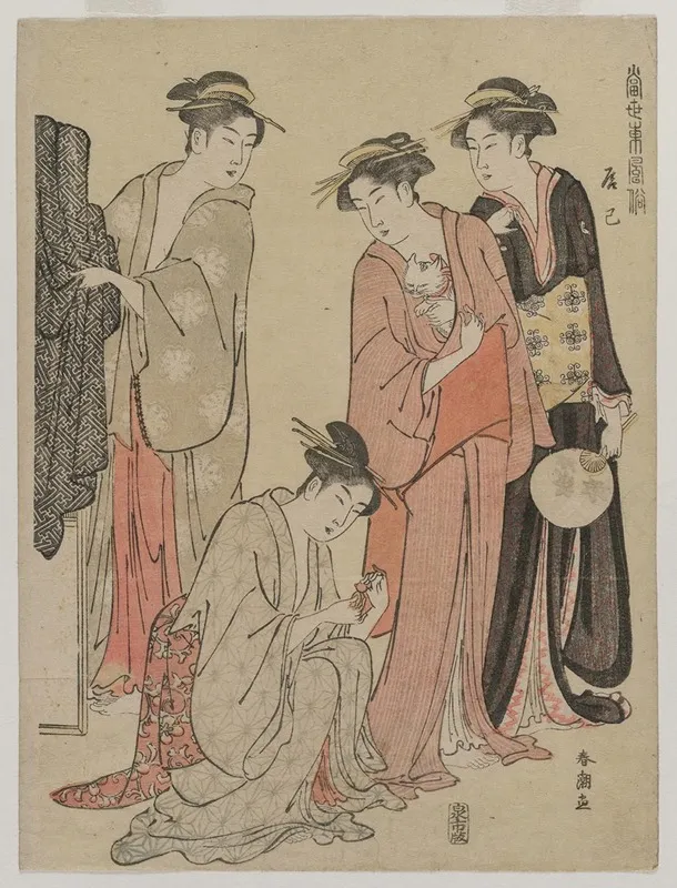 Women Of The Tatsumi District From The Series Eastern Customs Of The Present Day