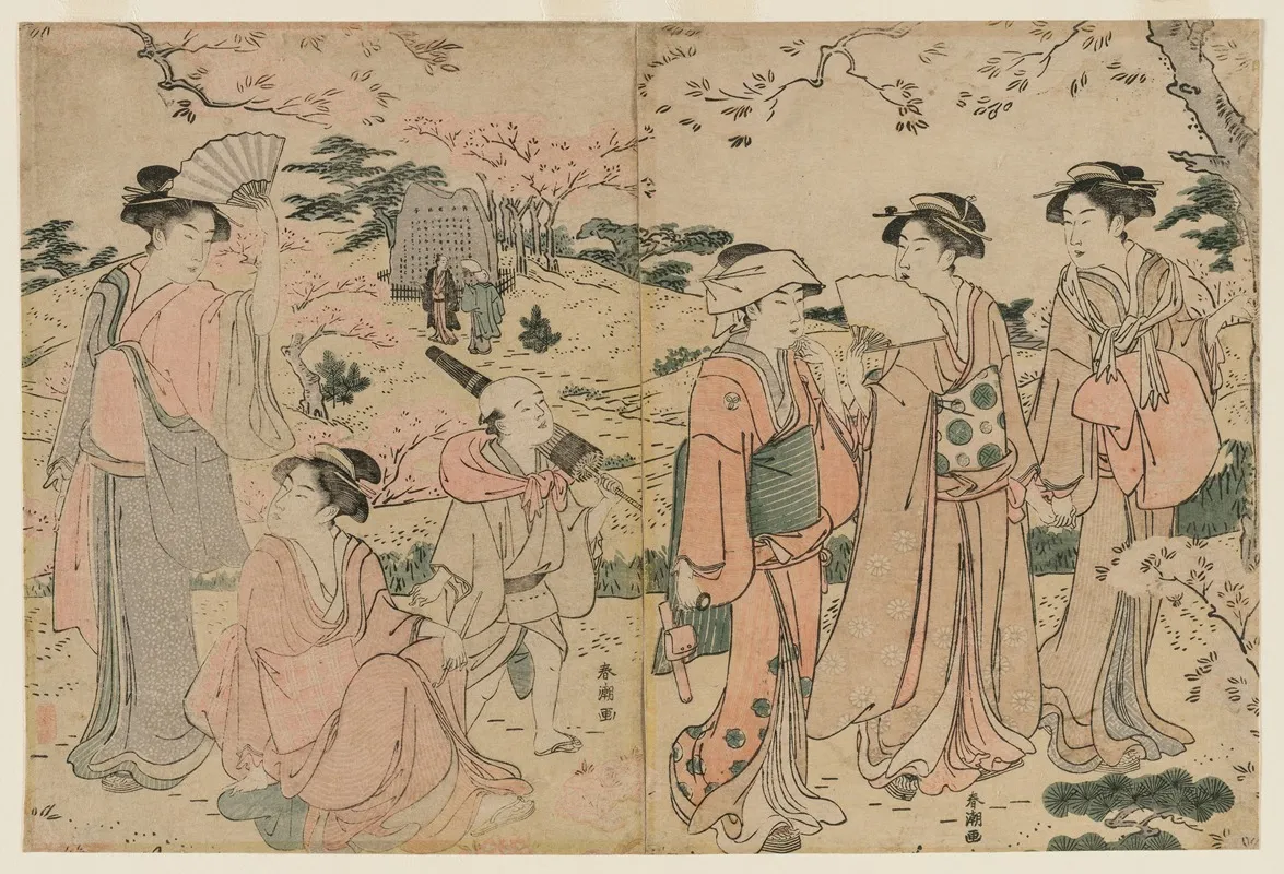 Women Viewing Cherry Blossoms At Asukayama