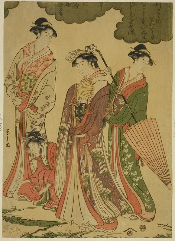 Women Viewing Cherry Blossoms Ii