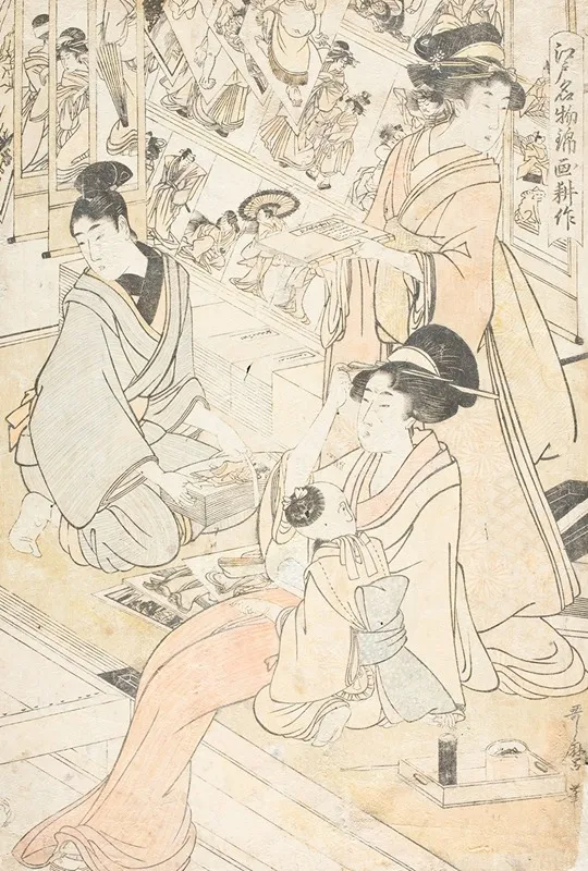 Woodblock Printer Distributing New Prints