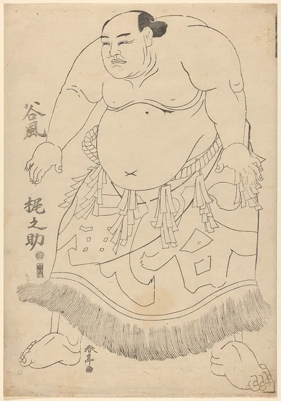 Wrestler