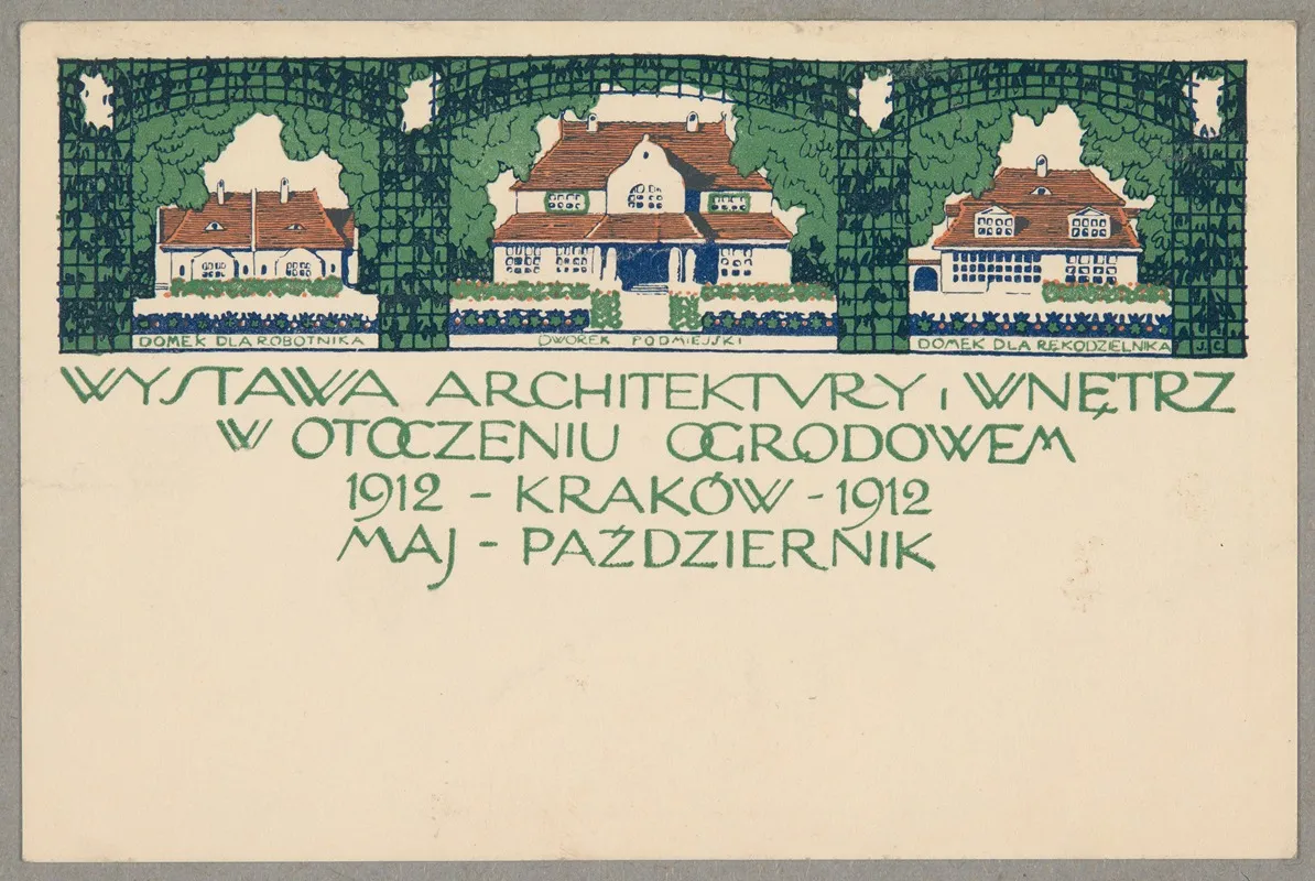 Wystawy Architektury I Wnetrz W Otoczeniu Ogrodowem Wall Art by Józef Czajkowski - High-Resolution Digital Print