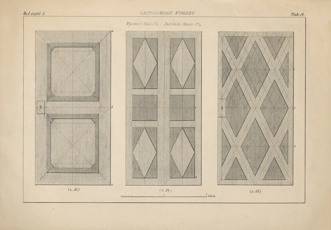 Wzory I Nauka Rysunku Patterns And Drawing Lessons Vol 2 Pl 15 Wall Art by Jan Feliks Piwarski - High-Resolution Digital Print