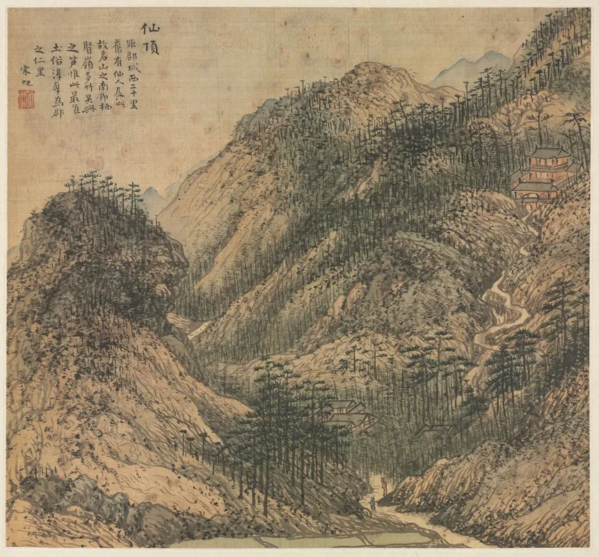 Xianding Immortals Peak Wall Art by Song Xu - High-Resolution Digital Print