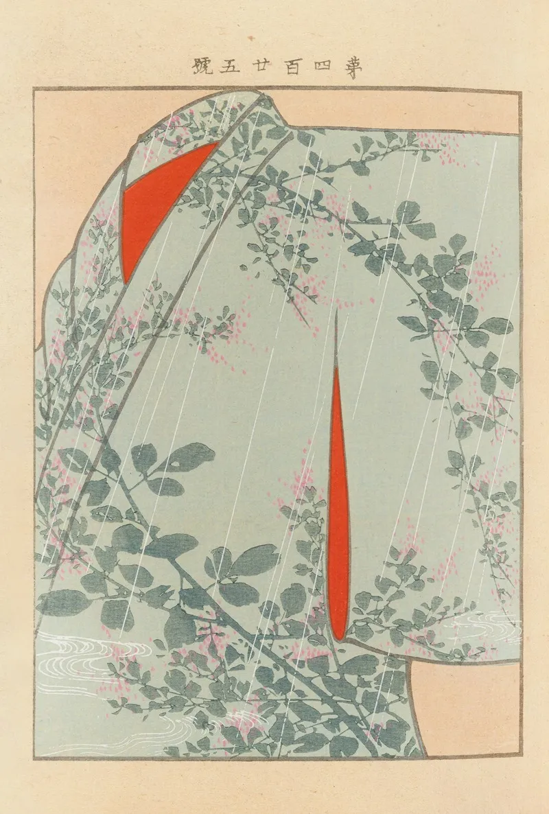 Yachigusa V 15 Pl 05 Wall Art by Seikō Ueno - High-Resolution Digital Print