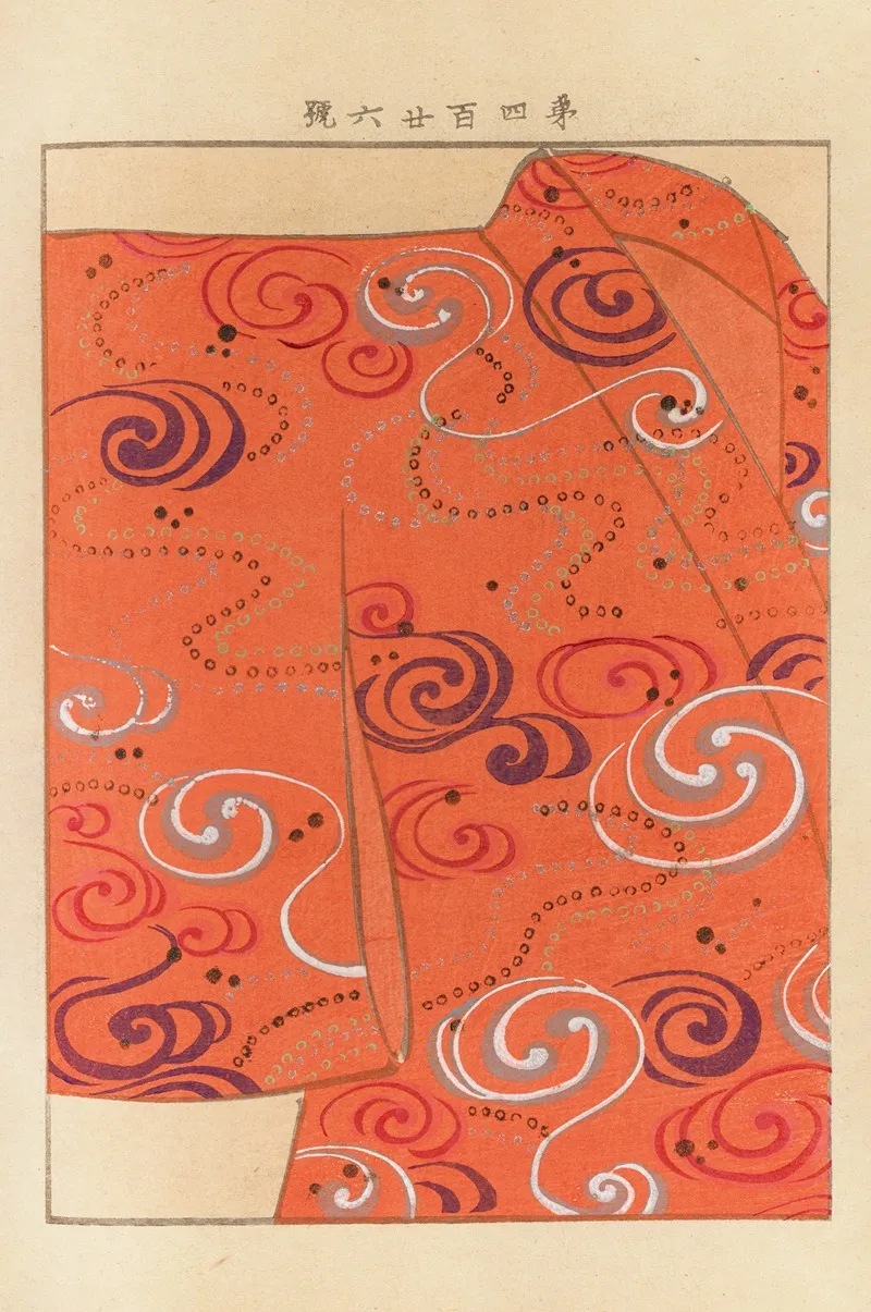Yachigusa V 15 Pl 06 Wall Art by Seikō Ueno - High-Resolution Digital Print