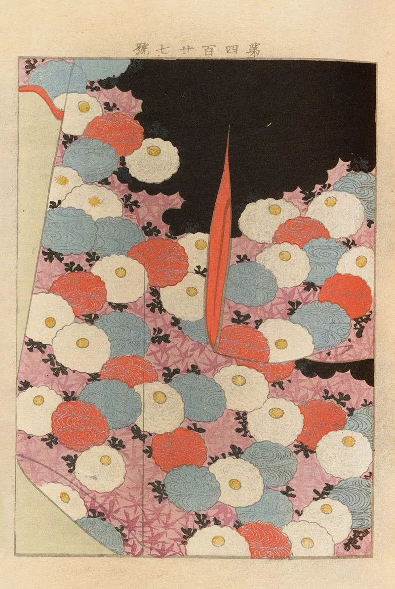 Yachigusa V 15 Pl 07 Wall Art by Seikō Ueno - High-Resolution Digital Print