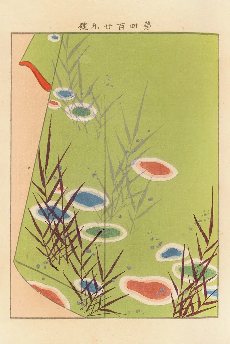 Yachigusa V 15 Pl 09 Wall Art by Seikō Ueno - High-Resolution Digital Print