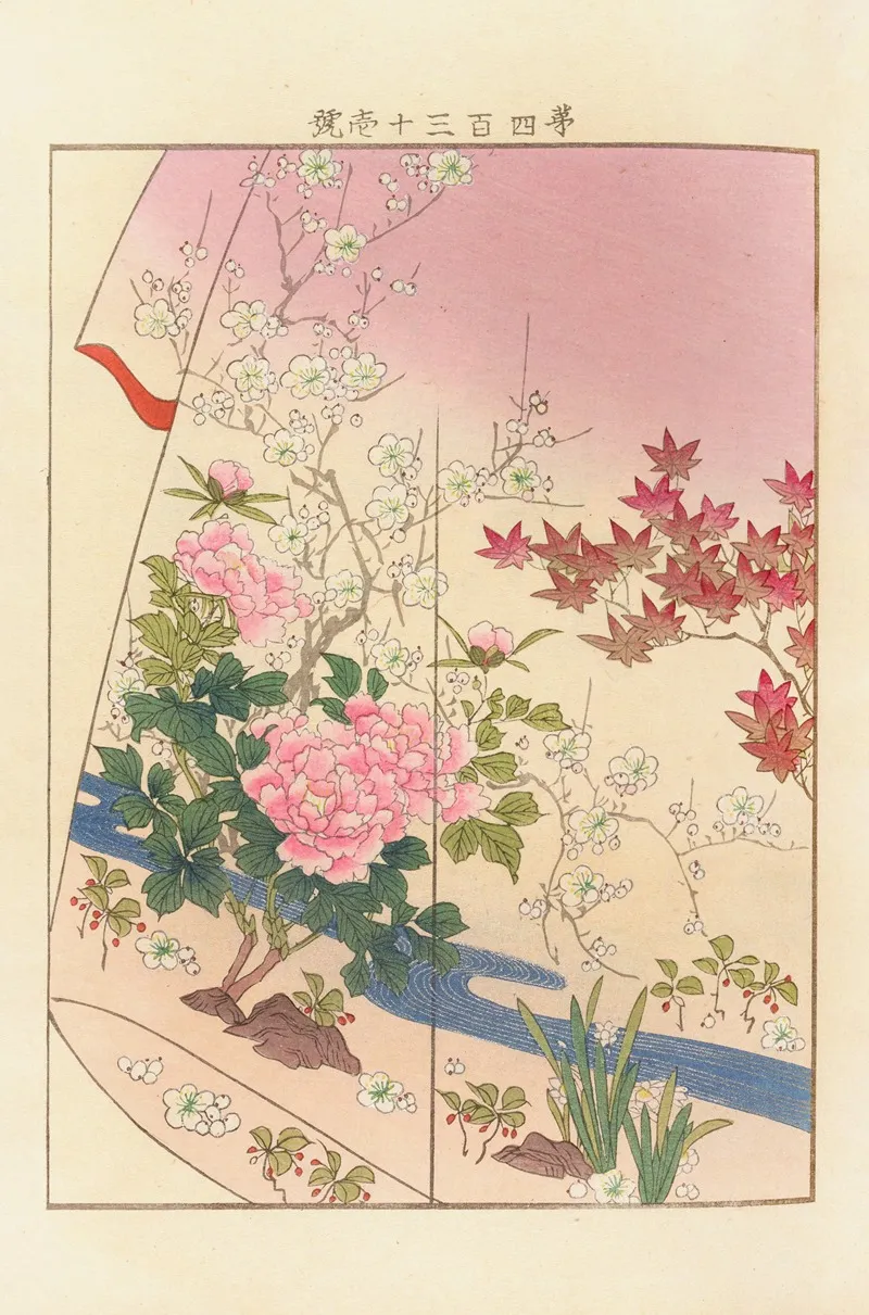 Yachigusa V 15 Pl 11 Wall Art by Seikō Ueno - High-Resolution Digital Print