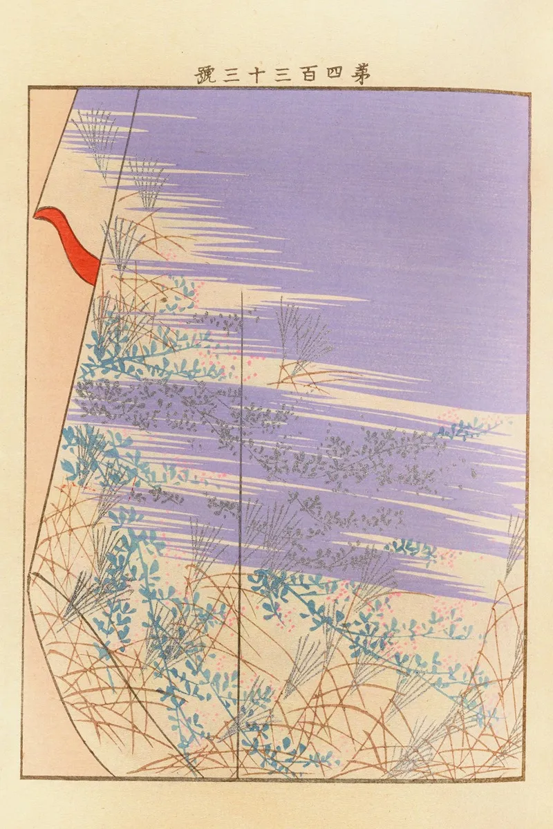 Yachigusa V 15 Pl 13 Wall Art by Seikō Ueno - High-Resolution Digital Print