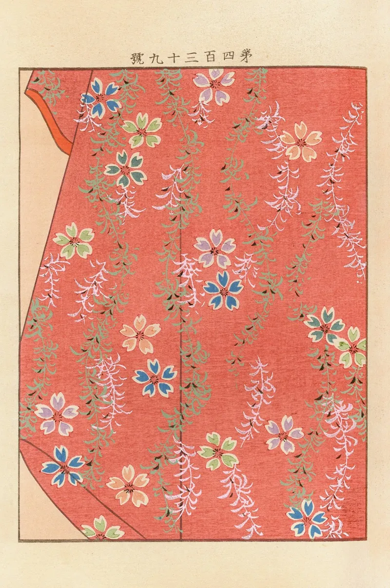Yachigusa V 15 Pl 19 Wall Art by Seikō Ueno - High-Resolution Digital Print
