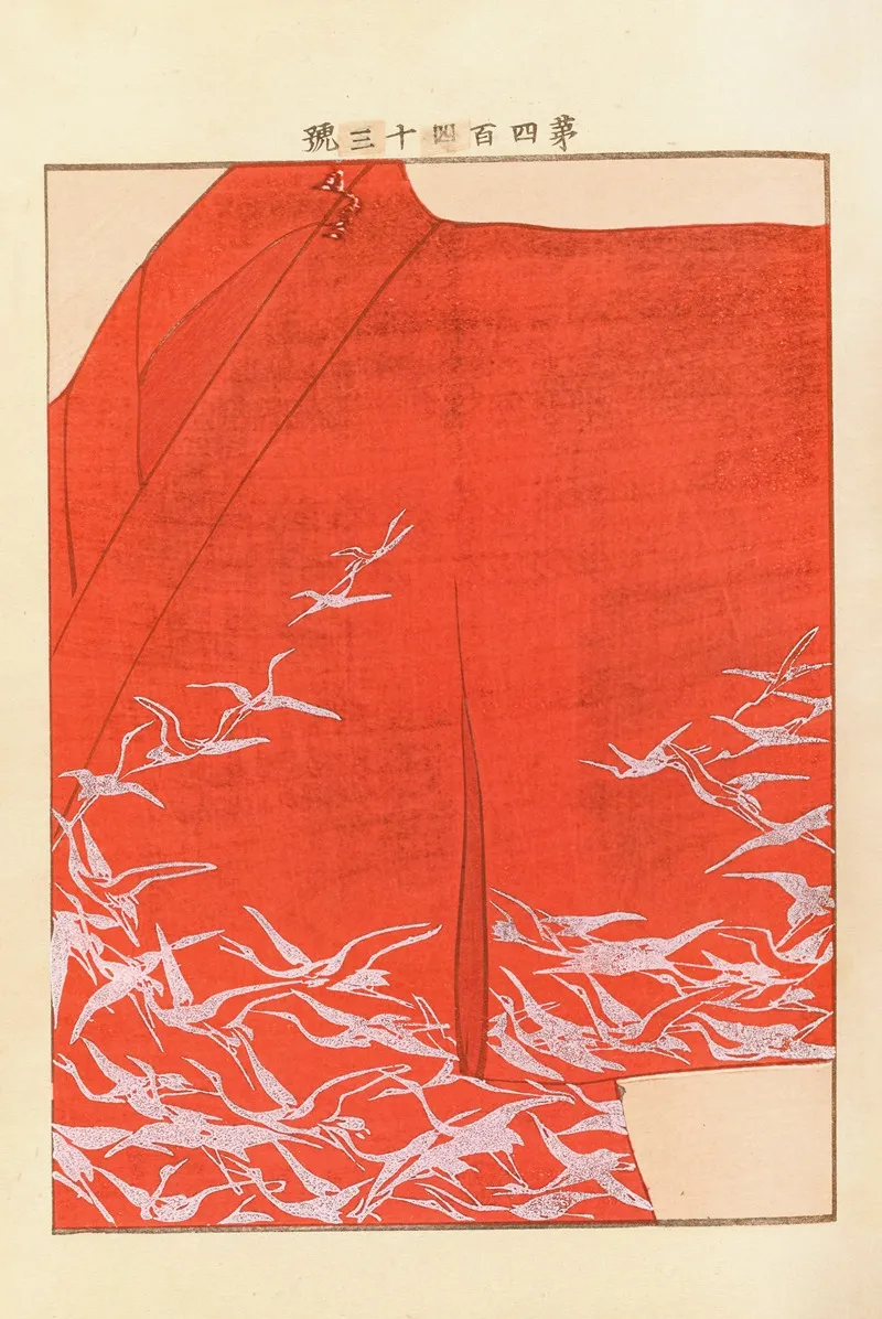 Yachigusa V 15 Pl 23 Wall Art by Seikō Ueno - High-Resolution Digital Print