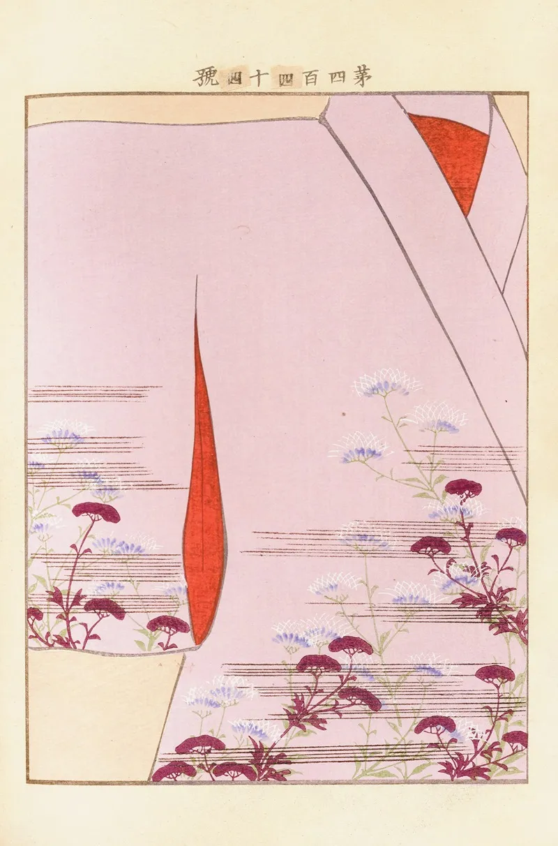 Yachigusa V 15 Pl 24 Wall Art by Seikō Ueno - High-Resolution Digital Print